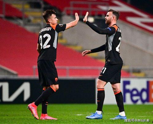 24-25赛季欧联杯第1轮 罗马vs毕尔巴鄂,罗马力克毕尔巴鄂晋级