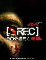 丽莎灵异实录,揭秘神秘事件背后的真相