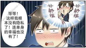 纪画的计划,描绘未来艺术与科技的交融画卷